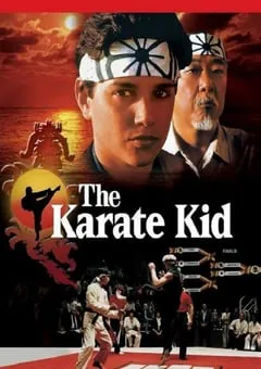 1984年美国经典剧情片《龙威小子》蓝光英语中字 [迅雷BT磁力免费下载]