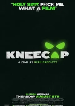 2024年爱尔兰喜剧片《膝盖骨乐队》BD英语中字 [迅雷BT磁力免费下载]