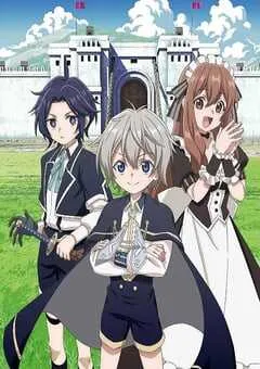 2026年日本动漫《安闲领主的愉快领地防卫》 连载至第11集 [迅雷BT磁力免费下载]