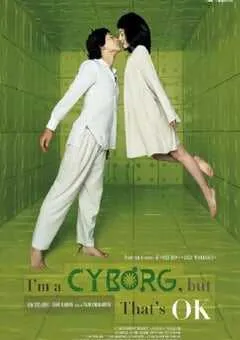 2006年韩国经典喜剧片《机器人之恋》蓝光韩语中字 [迅雷BT磁力免费下载]