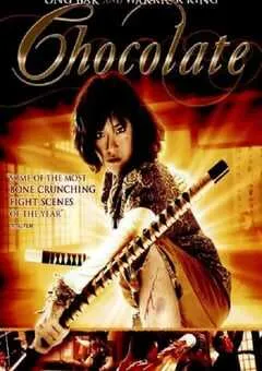 2008年泰国经典动作片《女拳霸》蓝光英语中字 [迅雷BT磁力免费下载]