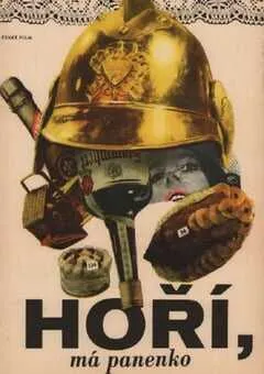 1967年捷克经典喜剧片《消防员舞会》蓝光捷克语中字 [迅雷BT磁力免费下载]