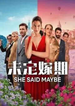 2025年德国剧情片《未定嫁期》HD德语中字 [迅雷BT磁力免费下载]