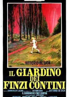 1970年意大利经典历史战争片《费尼兹花园》蓝光中英双字 [迅雷BT磁力免费下载]