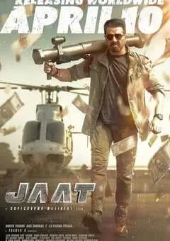 2025年印度动作片《正义过客》HD印地语中字 [迅雷BT磁力免费下载]