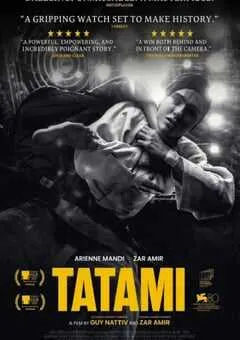 2023年格鲁吉亚7.7分运动片《柔道场》BD中英双字 [迅雷BT磁力免费下载]