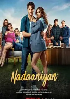 2025年印度爱情片《真爱小误会》HD印地语中字 [迅雷BT磁力免费下载]