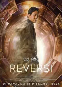 2024年马来西亚科幻片《逆转命运》HD马来语中字 [迅雷BT磁力免费下载]