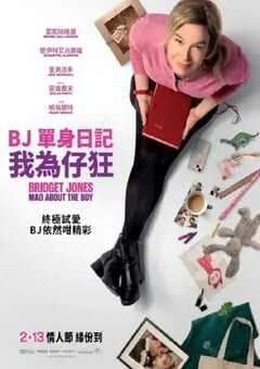 2025年英国喜剧片《BJ单身日记4》HD英语中字 [迅雷BT磁力免费下载]