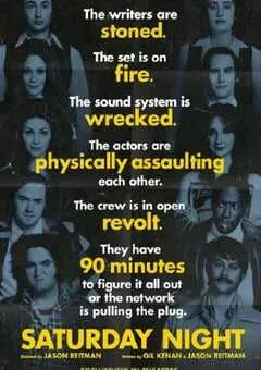 2024年美国喜剧片《周六夜时光》HD中英双字 [迅雷BT磁力免费下载]