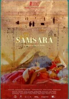 2023年西班牙剧情片《轮回》BD中字 [迅雷BT磁力免费下载]