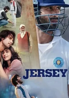 2022年印度剧情运动片《球衣》BD印地语中字 [迅雷BT磁力免费下载]