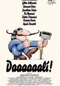 2023年法国剧情片《达达达达达利！》BD中字 [迅雷BT磁力免费下载]