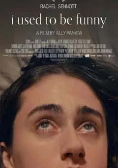 2023年加拿大喜剧片《我以前很有趣》HD机翻中英双字 [迅雷BT磁力免费下载]