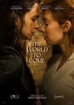 2020年美国8.2分爱情片《打开心世界》BD英语中字 [迅雷BT磁力免费下载]