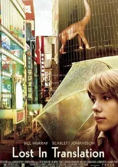 2003年美国剧情片《迷失东京》蓝光国英双语中英双字 [迅雷BT磁力免费下载]