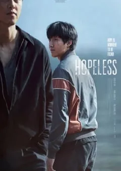 2023年韩国犯罪片《祸乱》BD韩语中字 [迅雷BT磁力免费下载]