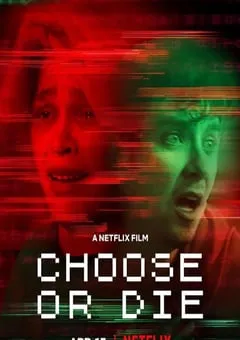 2022年英国惊悚恐怖片《恐怖循环》BD中英双字 [迅雷BT磁力免费下载]