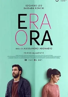 2022年意大利喜剧片《快进人生》BD中英双字 [迅雷BT磁力免费下载]