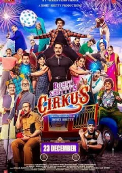 2022年印度喜剧片《马戏团》BD印地语中字 [迅雷BT磁力免费下载]