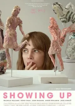 2022年美国喜剧片《好戏登场》BD中英双字 [迅雷BT磁力免费下载]