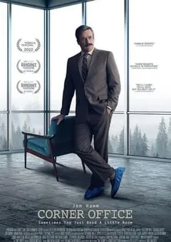 2021年美国喜剧片《街角工作室》HD中英双字 [迅雷BT磁力免费下载]