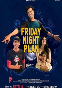 2023年印度喜剧片《周五夜疯狂》BD印地语中字 [迅雷BT磁力免费下载]