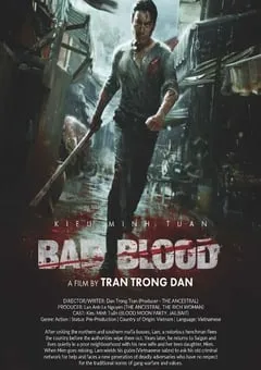 2023年越南动作片《霸刀》BD越南语中字 [迅雷BT磁力免费下载]