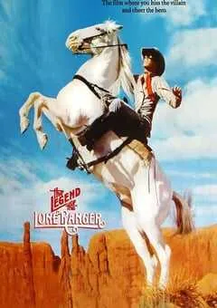 1981年美国经典动作片《游侠传奇》蓝光中英双字 [迅雷BT磁力免费下载]