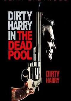 1988年美国经典犯罪片《赌彩黑名单》蓝光中英双字 [迅雷BT磁力免费下载]