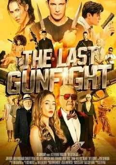 2025年美国动作片《最后的快枪手》HD中英双字 [迅雷BT磁力免费下载]