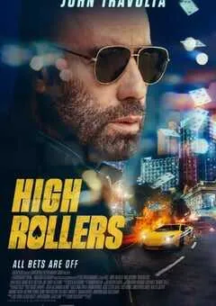 2025年美国犯罪片《套现2：大赌客》BD英语中字 [迅雷BT磁力免费下载]