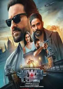 2025年印度动作惊悚片《珠宝大盗：神偷出马》HD印地语中字 [迅雷BT磁力免费下载]