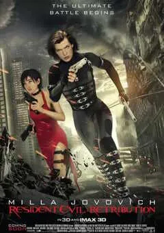 2012年美国经典科幻片《生化危机5：惩罚》蓝光国英双语双字 [迅雷BT磁力免费下载]