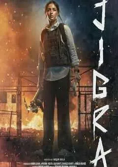 2024年印度动作片《迎刃而姐》BD印地语中字 [迅雷BT磁力免费下载]