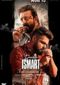 2024年印度动作片《双重智脑》BD泰卢固语中字 [迅雷BT磁力免费下载]