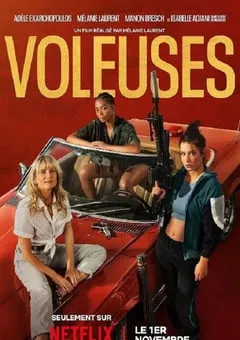 2023年法国喜剧片《女僚机》BD中英双字 [迅雷BT磁力免费下载]