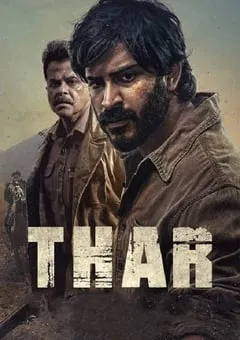 022年印度动作片《危情普什卡》BD印地语中字 [迅雷BT磁力免费下载]