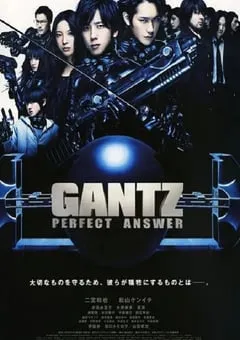 2011年日本经典科幻动作片《杀戮都市2》蓝光日语中字 [迅雷BT磁力免费下载]