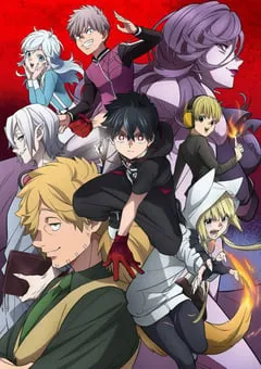 2021年日本动漫《怪物事変》全12集 [迅雷BT磁力免费下载]