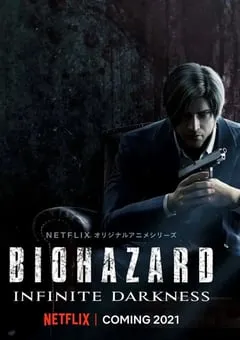 2021年日美动漫《生化危机：无尽黑暗》全4集 [迅雷BT磁力免费下载]