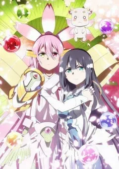 2021年日本动漫《结城友奈是勇者 大满开之章》全12集 [迅雷BT磁力免费下载]