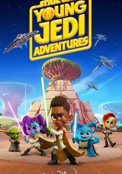 2023年美国动漫《少年绝地历险记》全8集 [迅雷BT磁力免费下载]