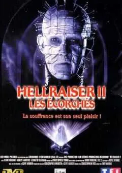 1988年英国经典恐怖片《养鬼吃人2：魔界追魂》蓝光中英双字 [迅雷BT磁力免费下载]