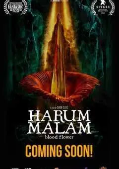 2022年马来西亚恐怖片《血忌》BD德语中字 [迅雷BT磁力免费下载]