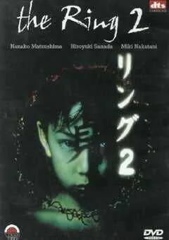 1999年日本经典恐怖片《午夜凶铃2：贞子缠身》蓝光日语中字 [迅雷BT磁力免费下载]