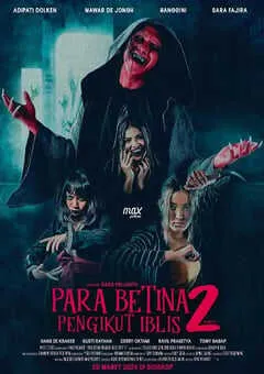 2024年印度尼西亚惊悚片《恶魔女追逐者2》BD中英双字 [迅雷BT磁力免费下载]