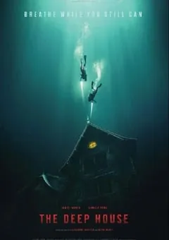 2021年法国6.0分惊悚恐怖片《深宅》BD中英双字 [迅雷BT磁力免费下载]