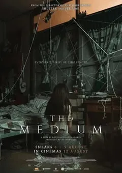 2021年泰国7.0分恐怖片《灵媒》蓝光泰语中字 [迅雷BT磁力免费下载]