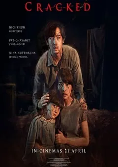 2022年泰国惊悚恐怖片《凝弑》BD泰语中字 [迅雷BT磁力免费下载]